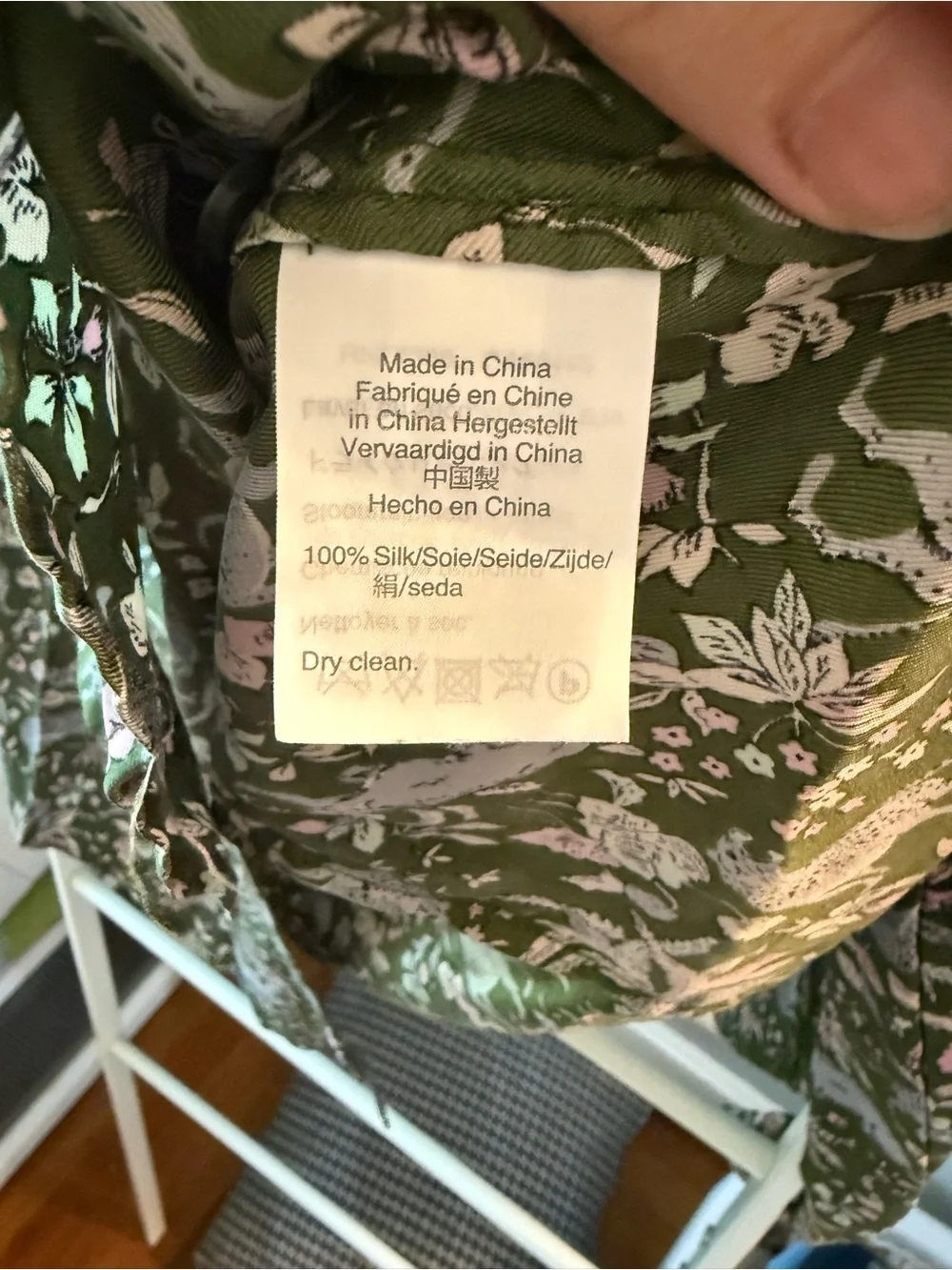 J. Crew Collection Silk Twill Jungle Cat Print Button Down size 10